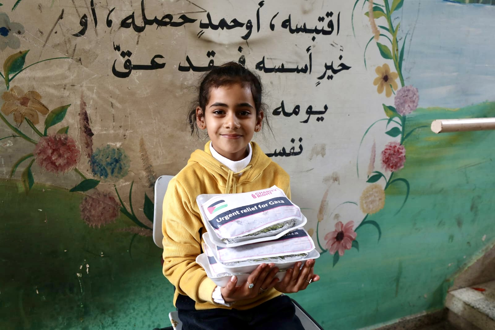 Amani’s Fundraising for Gaza