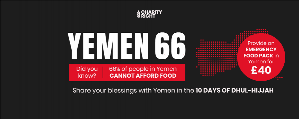 Yemen66