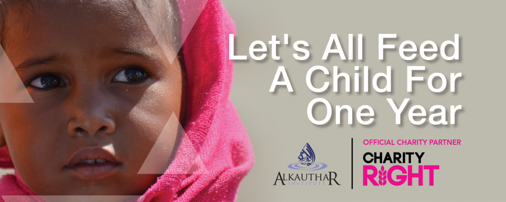 Al Kauthar Institute – Sydney