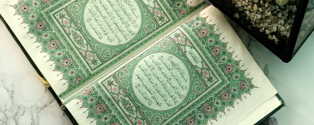 Fighting Hunger with an Ayah a Day