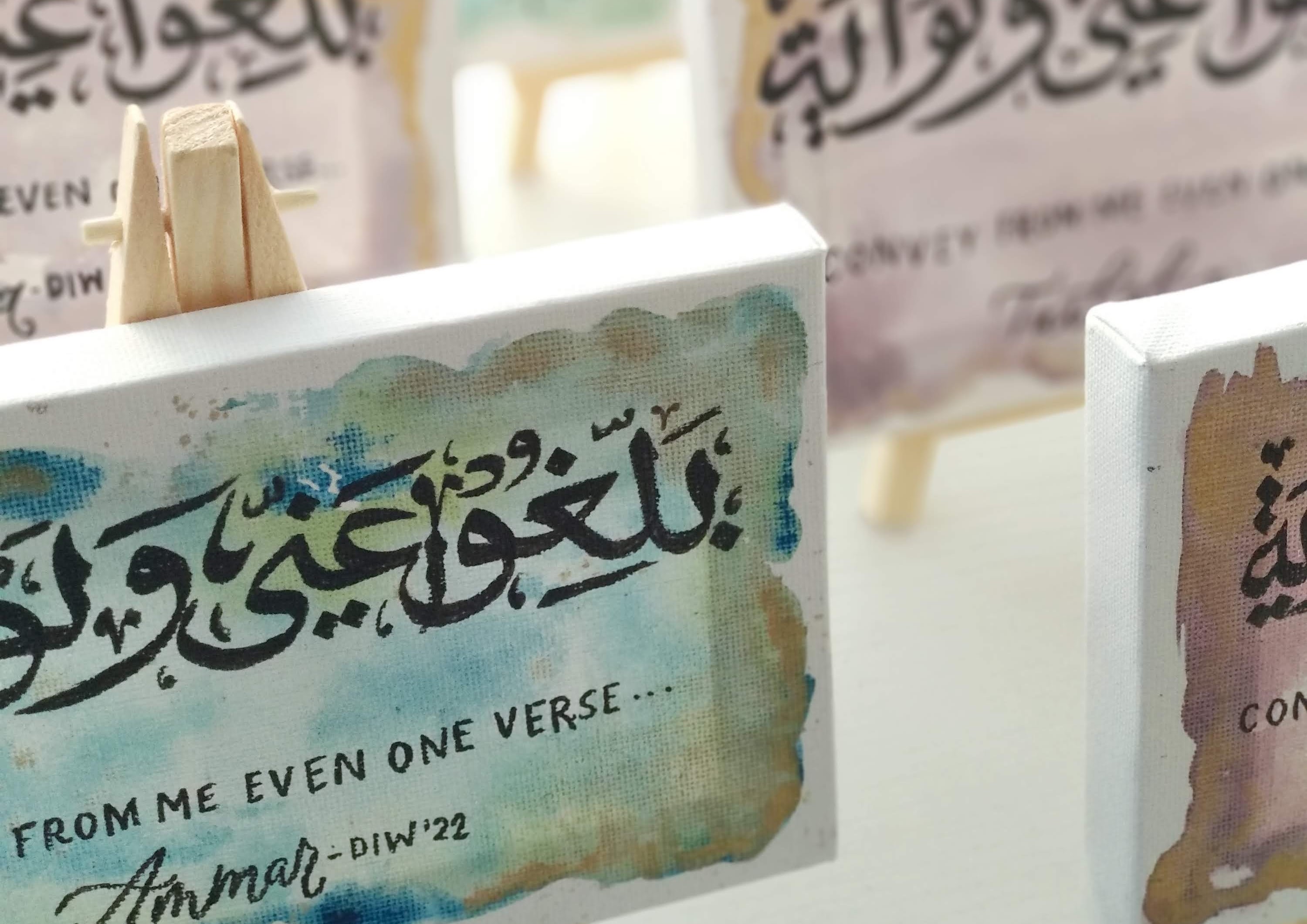 Crescent Calligraphy Donation Link 2022