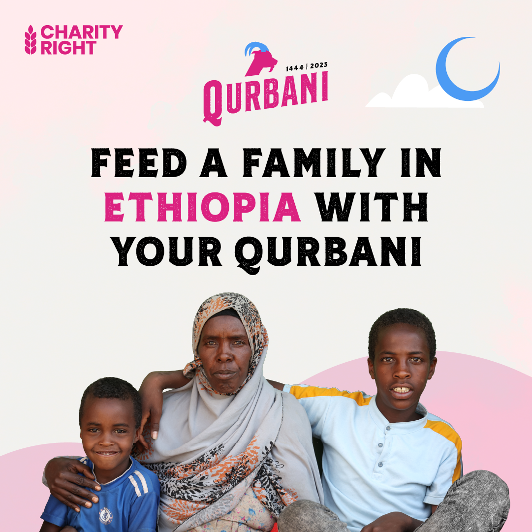 Meherun’s Qurbani Appeal